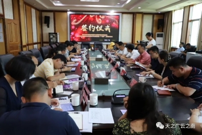 中国第一个航天主题研学基地落地广南，打造新文旅