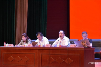 加强数字信息化建设 临沧文旅局召开文化馆总分馆制业务培训