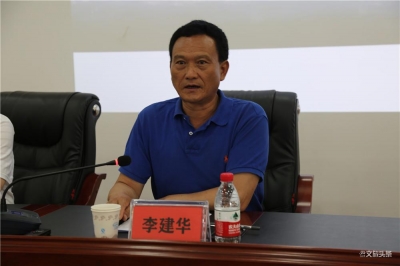 大理州开展第五批州级非遗代表性传承人评审