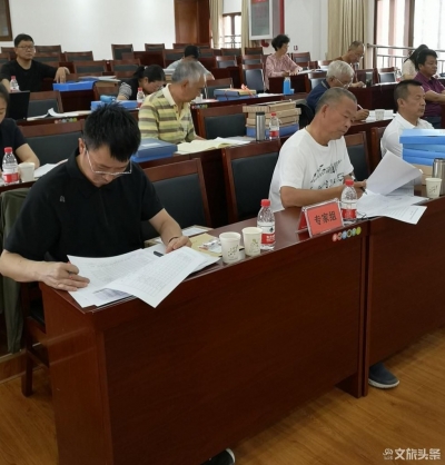 大理州开展第五批州级非遗代表性传承人评审