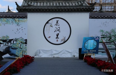 8月15日开放经营！玉溪设置花涧里临时民生街市