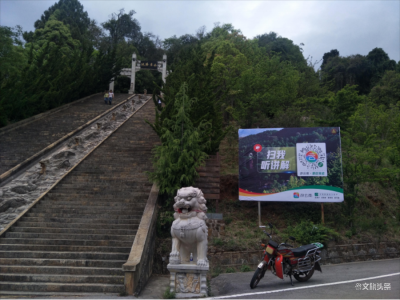 “一部手机游云南”更新景区引导标识 完善智慧化旅游服务 