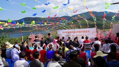 【解放思想 敢想敢干】鸡足山镇：倾力打造健康生活目的地