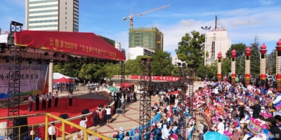 【文化和自然遗产日】丽江纳西民歌、水酥饼亮相云南主会场