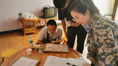 墨江县文旅局组织开展文化旅游安全生产大检查