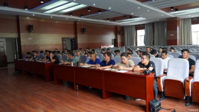 丽江市文化市场综合行政执法支队召开党风廉政工作会议