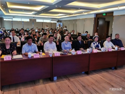 丽江航空文旅推介会走进普洱澜沧