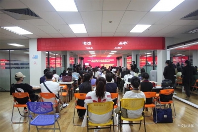 非遗传承丨大理文化生态保护实验区非遗从业人群技能培训今日开班