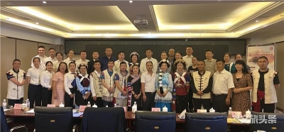 丽江航空文旅推介会走进普洱澜沧