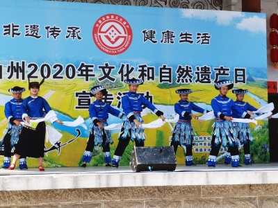 文化和自然遗产日，走近文山非遗，聆听远古的回音