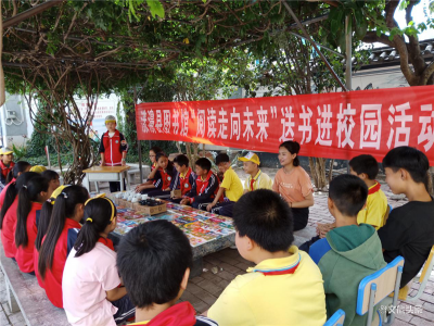 漾濞开展非遗、阅读和图书 “三进”校园、社区活动