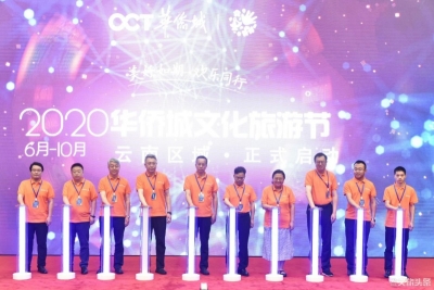用短视频记录你的专属“云南生活方式” ，万元奖金等你拿！