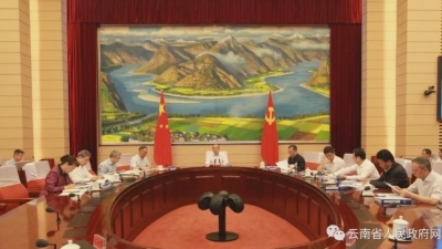 云南省政府党组（扩大）会议：更好保障人民权益，全力维护人民健康