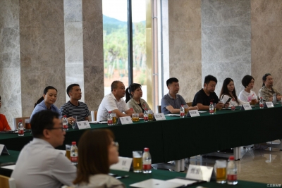 “至美云南”大滇西环线中国国家地理·营地专家组到普洱茶康养小镇考察