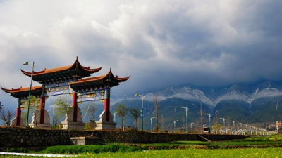 云南这个州市，将获国家1.5亿元支持