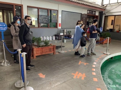 多措并举保安全 夏日就来丽江玉龙雪山避暑吧！