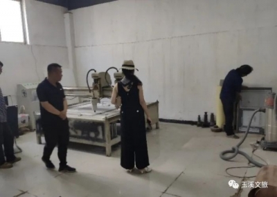 玉溪市积极打造研学旅游