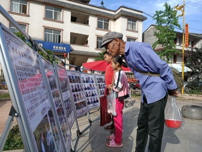 墨江县组织展览活动迎接全国第十五个“文化和自然遗产日”