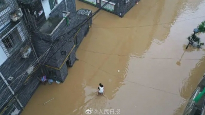 国家防总启动防汛Ⅳ级应急！云南等8省发生超警洪水，多地防汛形势严峻