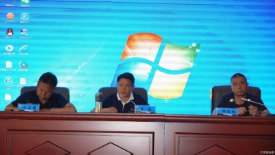 丽江市文化市场综合行政执法支队召开党风廉政工作会议