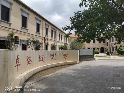 2019年度全省博物馆纪念馆交答卷  红河州博物馆获评优秀