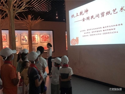 普洱市博物馆开展2020年“六一”儿童节主题科普活动