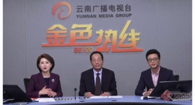 一大波好消息！丽江至香格里拉高速今年年底将通车