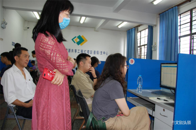 玉溪市红塔区举办2020年图书馆总分馆制业务培训班