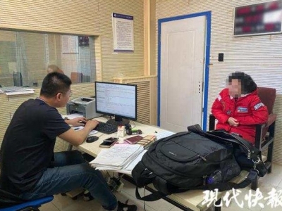 不坐航班也能赔付延误险？多平台堵漏洞：不坐不赔