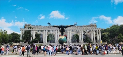 未来也来·石林喀斯特地质科研博物馆荣获“云南省社会科学普及示范基地”称号