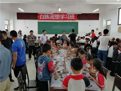 “文化和自然遗产日”大排档盛宴精彩呈现宾川校园