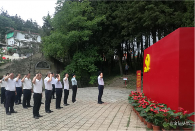 【七一】中共云南一大会址查尼皮迎来游客高峰