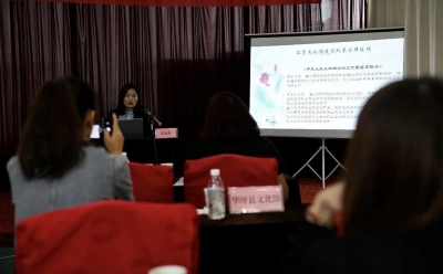 丽江市数字文化馆与总分馆制建设暨备战“彩云奖”创作培训开班