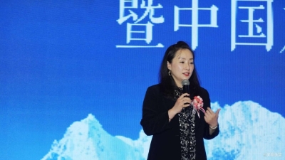 重磅丨干货满满！首部《民宿蓝皮书》在丽江发布