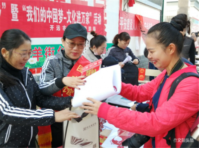 【聚焦红河·文旅扶贫】开远：创新文化扶贫路径，四举措助脱贫攻坚