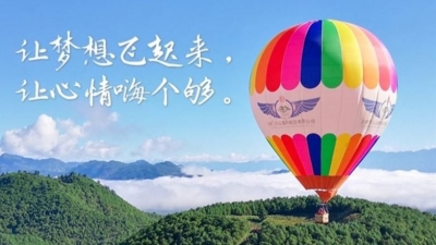 跨省团队游恢复，是否早已迫不及待？七彩云南先睹为快！