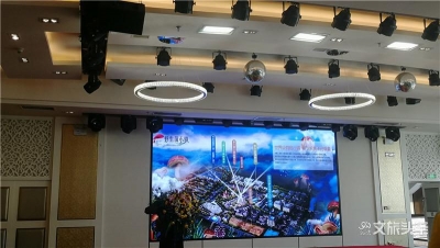 云南南华将打造全国最大野生菌生产加工基地 多项优惠政策邀请昆明商户入驻