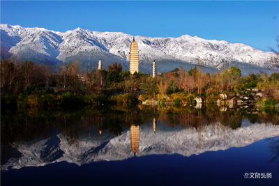 赏风花雪月自在大理 游柔软时光休闲丽江