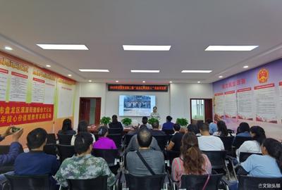 讲身边好人，树时代新风！滇源街道第三届“盘龙江畔话好人”讲故事比赛圆满落幕