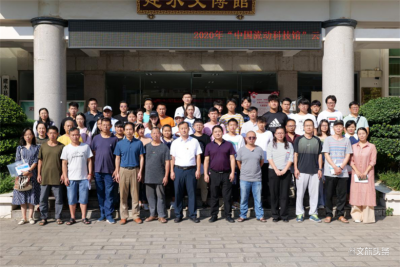 非遗“老手艺”变身脱贫“新动力”  建水紫陶烧制技艺培训班开班