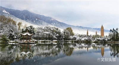 你好，全国旅行团！云南旅游准备好了！
