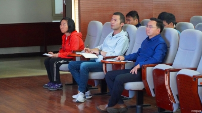 丽江市旅投集团举办“深化国企改革 促进旅游转型升级”专题讲座