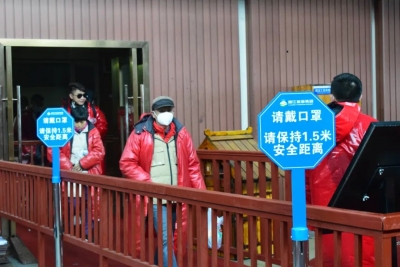 不只是赏景！“智慧旅游”让玉龙雪山更好玩