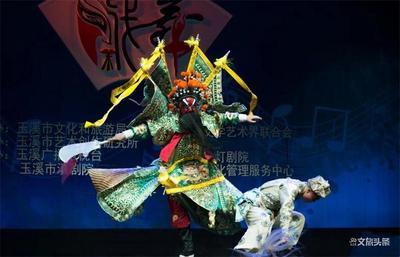 玉溪市第七届青年演员比赛落幕 吸引近10万人“云”上共赏