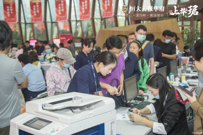 恒大云报华府上华琚首开30秒销售过亿  以匠心品质续写热销传奇  