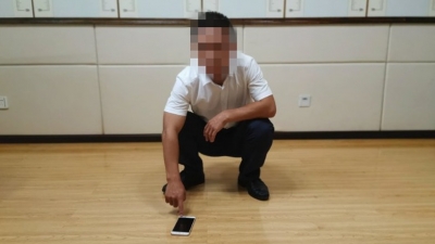 丘北县公安局成功查处一起网络舆情案件