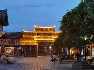 祝贺！丽江市这些地方正式认定为省级旅游度假区、特色旅游城市…