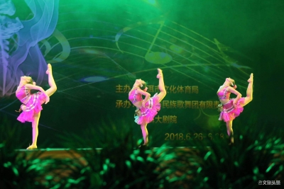 官宣！普洱市青年演员大赛7月15日启动 123名演员将同台竞技！