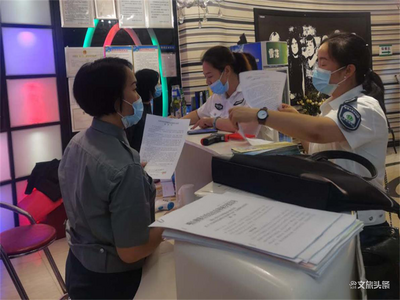 玉溪市完成2020年校园周边文化旅游市场专项整治行动