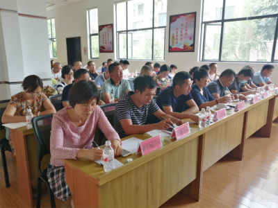 大理市召开旅游市场秩序整治会议 有序应对文旅市场复苏
